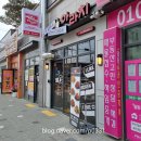 아라치(범어점) 이미지