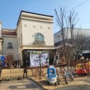 하늘새어린이집 이미지