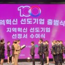 바이오켐 이미지