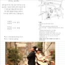 (주)그린푸드 이미지