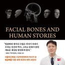카시우스디오