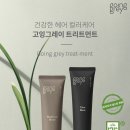 임은숙미용실