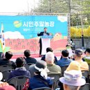 이기홍농장 이미지