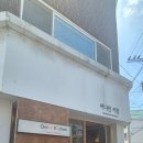 [전민동 맛집] 중식당 편견을 깨는 깔끔함, 감성 가득한 '어니언키친' 점심 방문 후기!