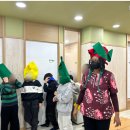 사상 해오름 지역아동센터 이미지