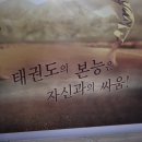 동탄순환대로20길 이미지