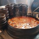 한솥국밥 이미지