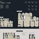 평택지제역자이아파트 이미지