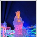 산천어시네마 이미지