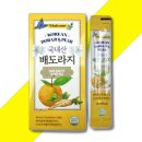 (주)에프앤비농업법인 쇼핑하우