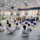 브이태권도장 이미지