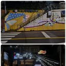 부민경로당 이미지