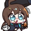 우이슈퍼 이미지