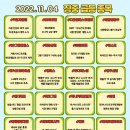 현우오토메이션
