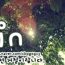 다림횟집 이미지