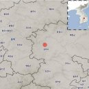 기상청 - 포항시 남구 | 기상청