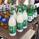 복먹고복받고(구로점) 이미지