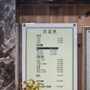 아르떼헤어샵 이미지