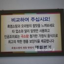 매월본가 이미지