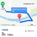 창원 의림사 삼층석탑 | 경남 창원 마산9경 홍매화명소 의림사 계곡 힐링여행