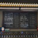 충청삼겹 이수점 이미지