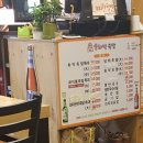 장승배기주유소 이미지