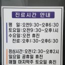 훈S치과의원 이미지