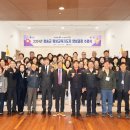 평생교육지도자양성과정 이미지