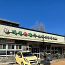 개성손만두고양점 | 고양 만두전골 맛집 개성손만두요리전문점 고양점