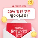 예산미용학원