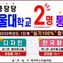 에이맥스