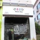 네일뮤토 이미지