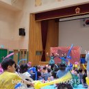 삼일초등학교병설유치원 이미지