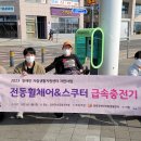 중원IL센터 이미지