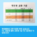 관악-현장-관악-16 이미지