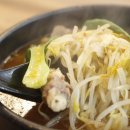 진향원쌀국수