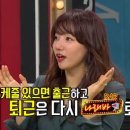 나래비디오 이미지