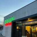 구만리로 1 이미지