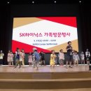 해피패밀리데이 이미지