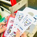 마츠리 | 겨울에 여기 안 가면 아쉬워요 🎄 니지모리 스튜디오 후유마츠리 겨울축제 솔직 후기