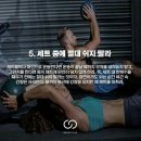 식스팩 이미지