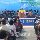 섬프로젝트