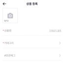 번개포토