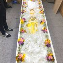 동마산장례식장
