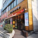 공릉한보아파트 앞 버스정류장 이미지