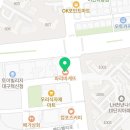 파리바게뜨 대구한의대병원역점