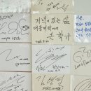 미락횟집 이미지