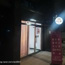 까리애