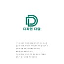 염창강변 이미지