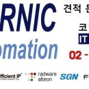 (주)욱성 - 2804 | (주)욱성